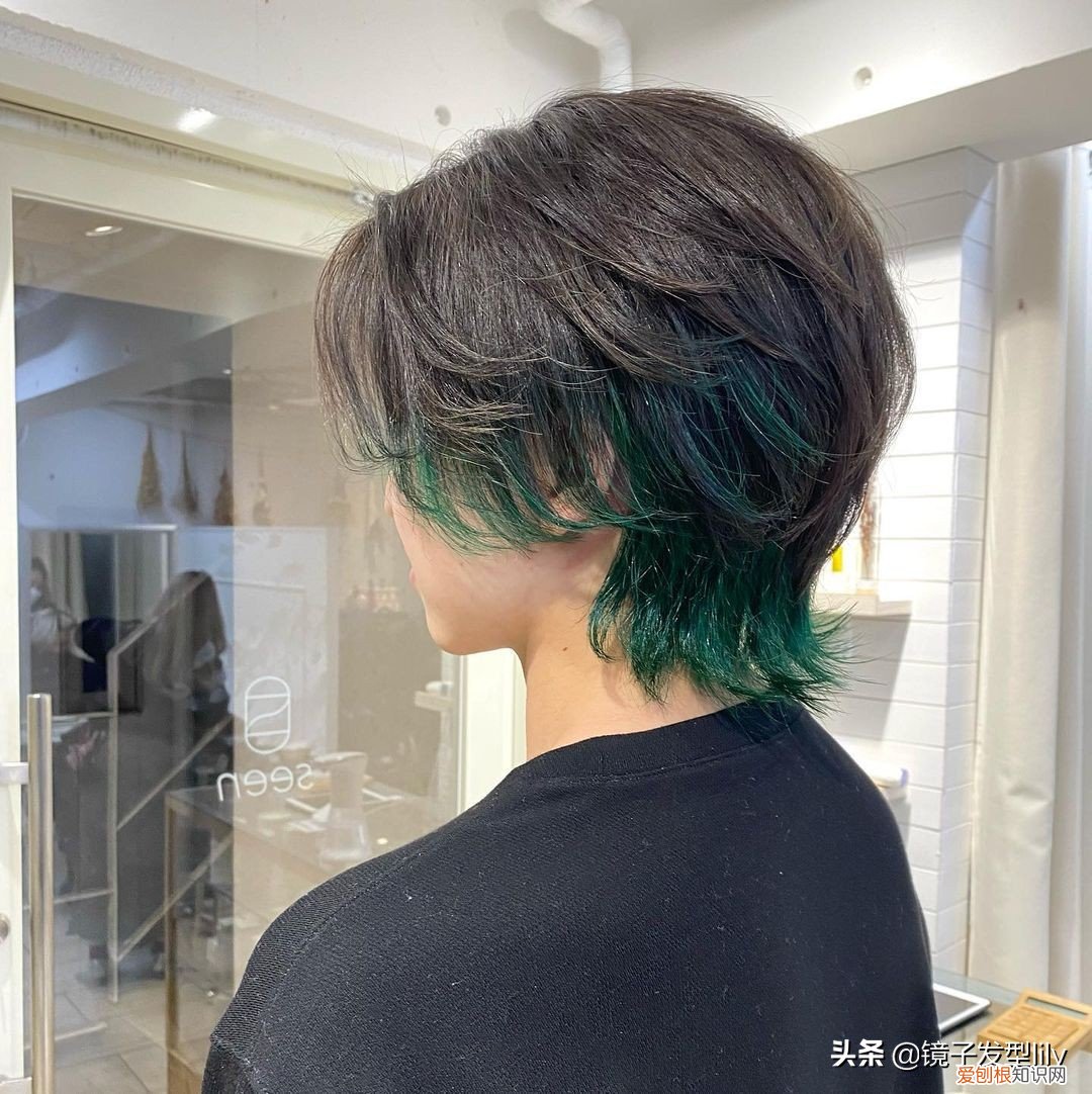 选对目标再裁剪，都说很不赖 狼尾发型女
