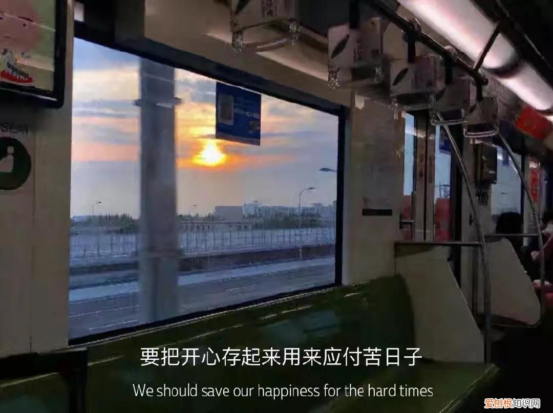 越无杂质的奔赴，越是动人 坚持下去的励志句子