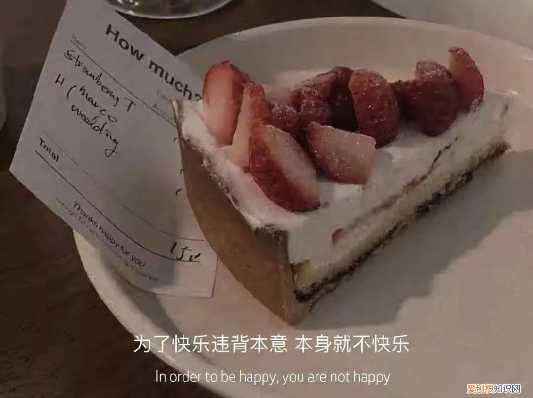越无杂质的奔赴，越是动人 坚持下去的励志句子
