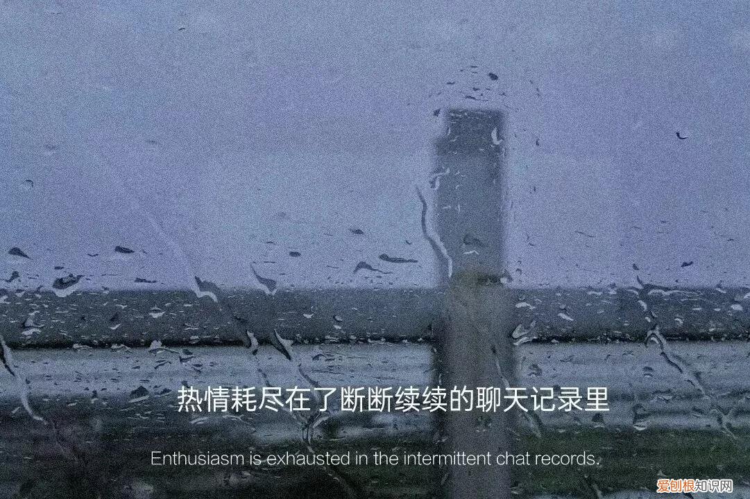 越无杂质的奔赴，越是动人 坚持下去的励志句子