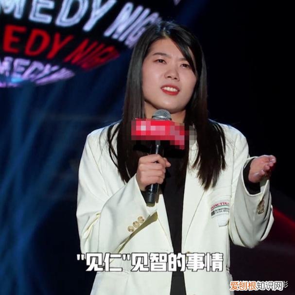 姚晨恶之花怎么回事?姚晨为啥被叫霸王花