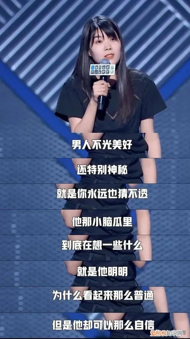 姚晨恶之花怎么回事?姚晨为啥被叫霸王花