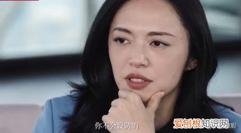 姚晨恶之花怎么回事？姚晨为啥被叫霸王花