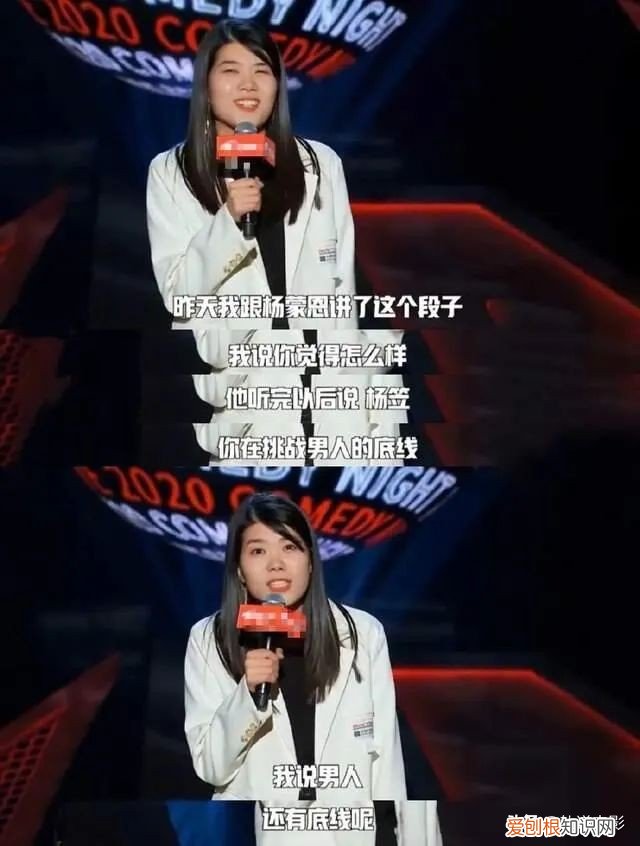 姚晨恶之花怎么回事?姚晨为啥被叫霸王花
