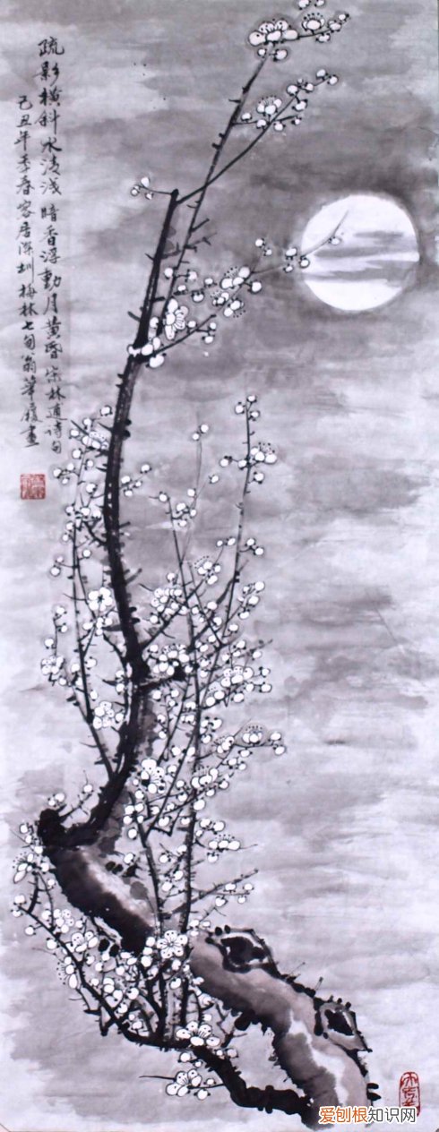 梅妻鹤子的诗人是哪一位？他的名字叫做林逋，生活于北宋时代