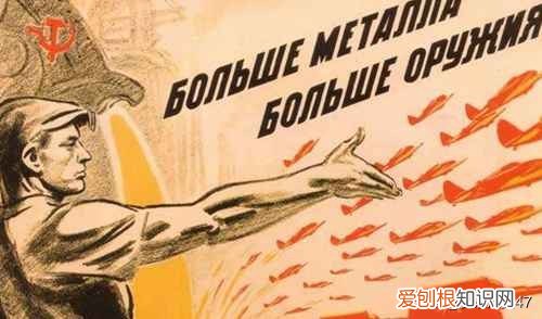 苏联不解体有多强大？看数据后才明白