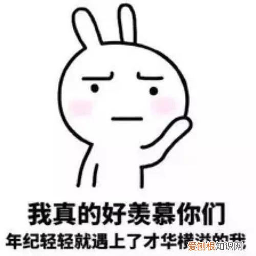 哄女朋友的笑话段子精选 笑话大全哄女朋友开心2022