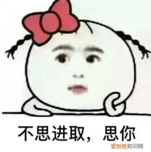 哄女朋友的笑话段子精选 笑话大全哄女朋友开心2022