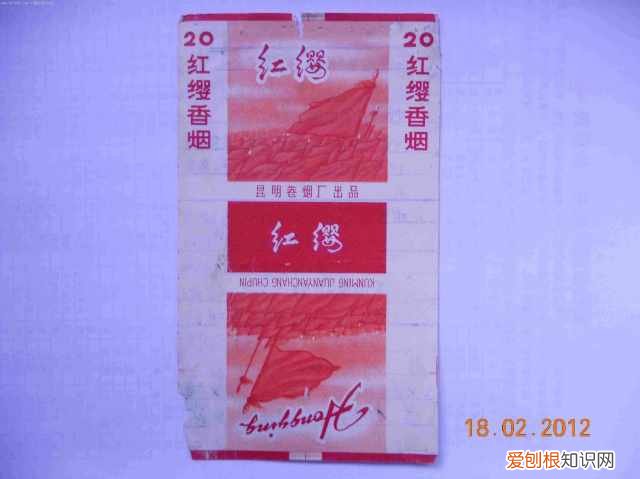 荷花牌香烟 荷花100元一包的烟