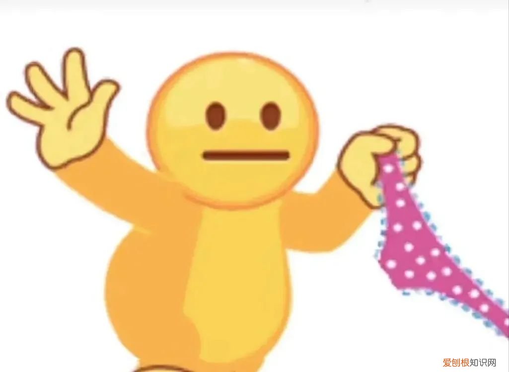 顾名思义等于裤衩子的谐音 苦茶子是什么梗
