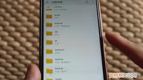 libs是什么文件夹可以删除吗？占空间还不敢乱删？