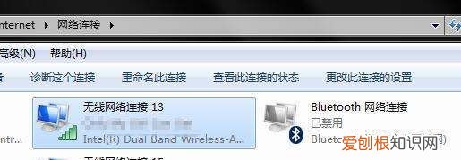 已关闭无线功能应该怎么样打开，台式电脑已关闭无线功能怎么开启