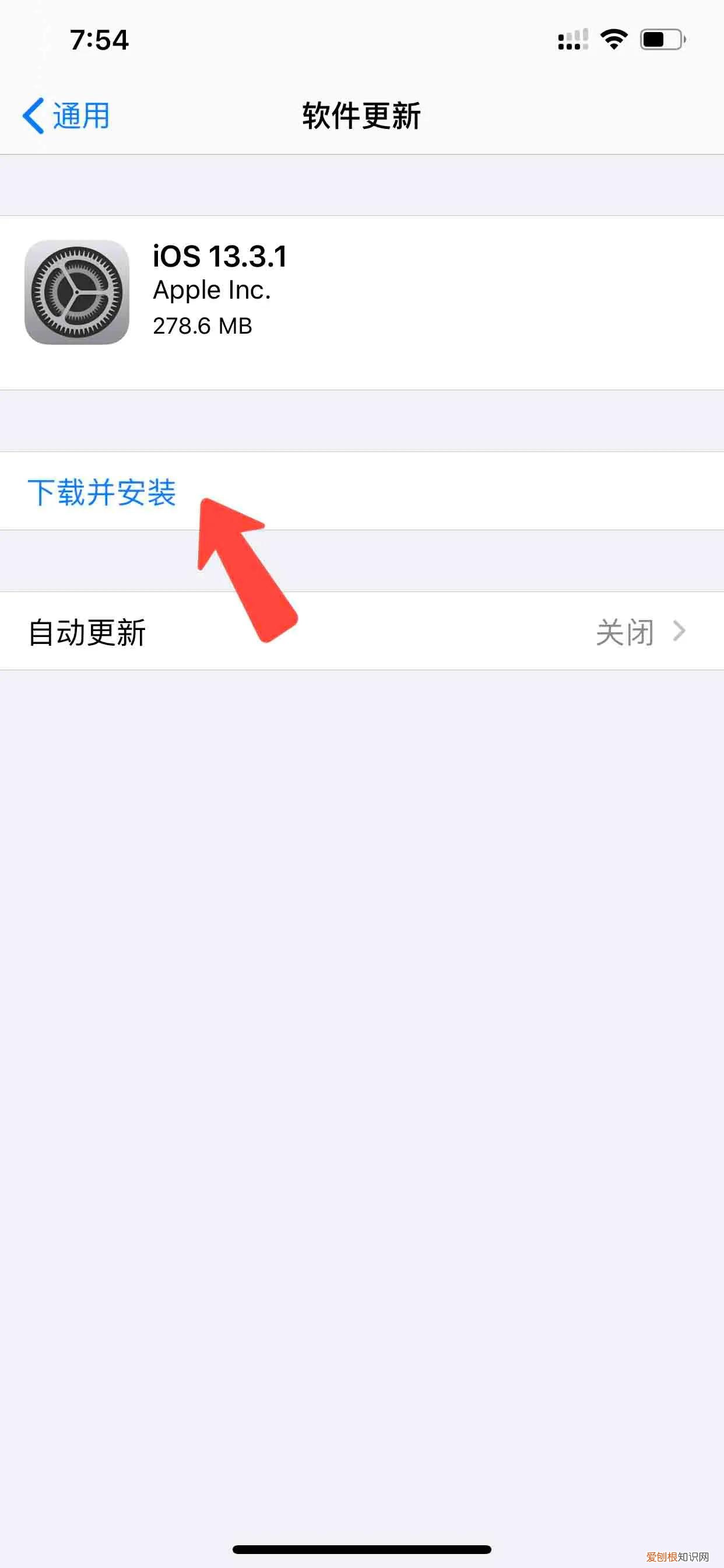 附:最新解决方法 ipad无法连接到app store是什么意思?