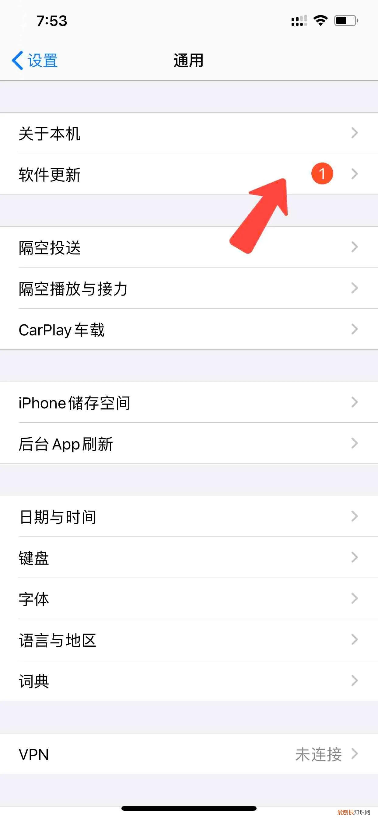 附:最新解决方法 ipad无法连接到app store是什么意思?