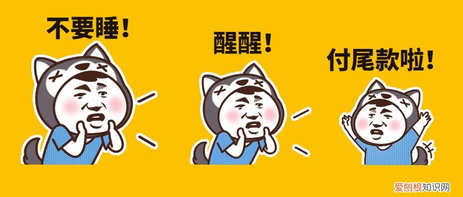 618预售和618当天买哪个划算？有人认为当天购买，会比预售便宜
