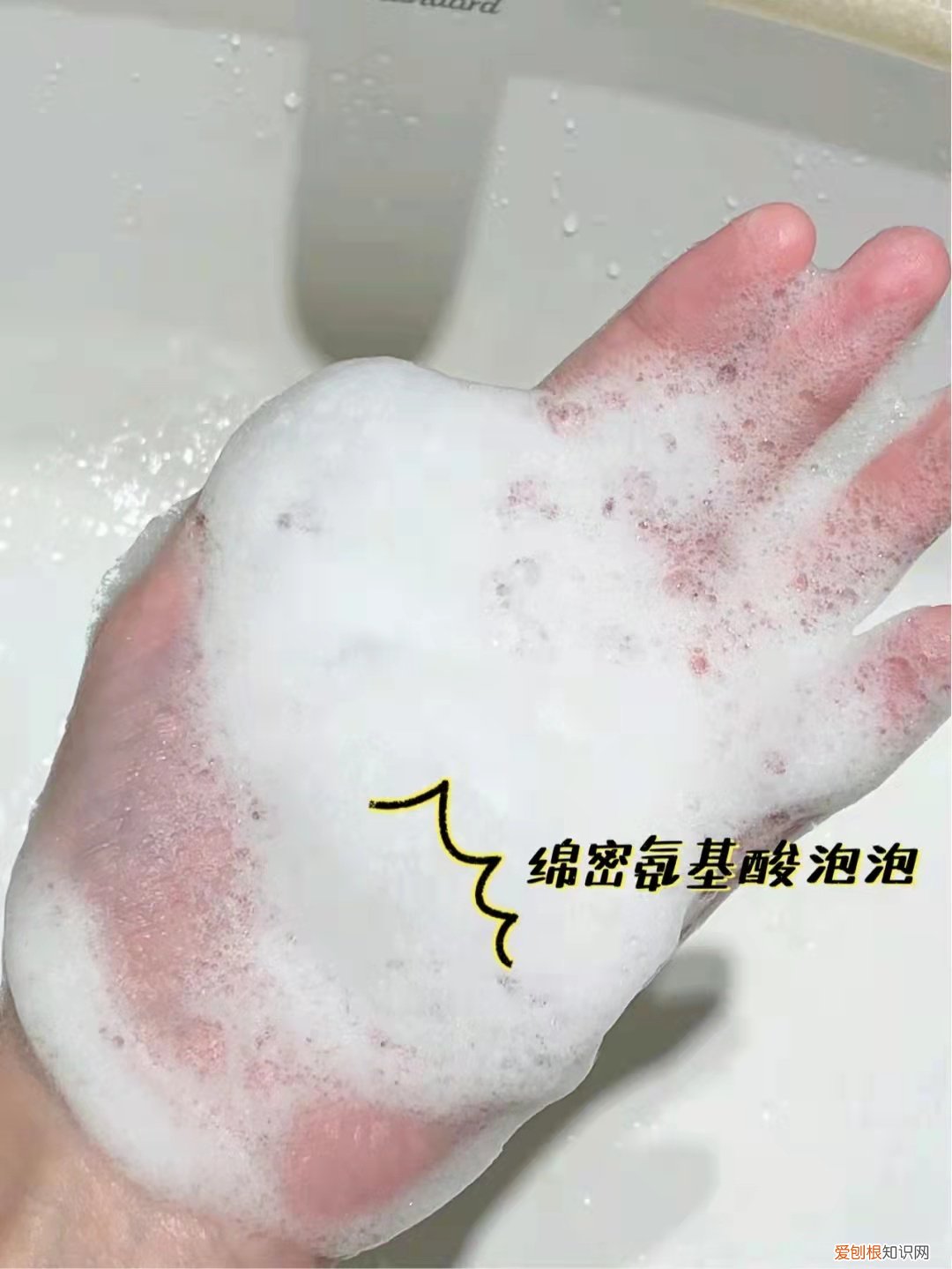 欧莱雅洗面奶怎么样？