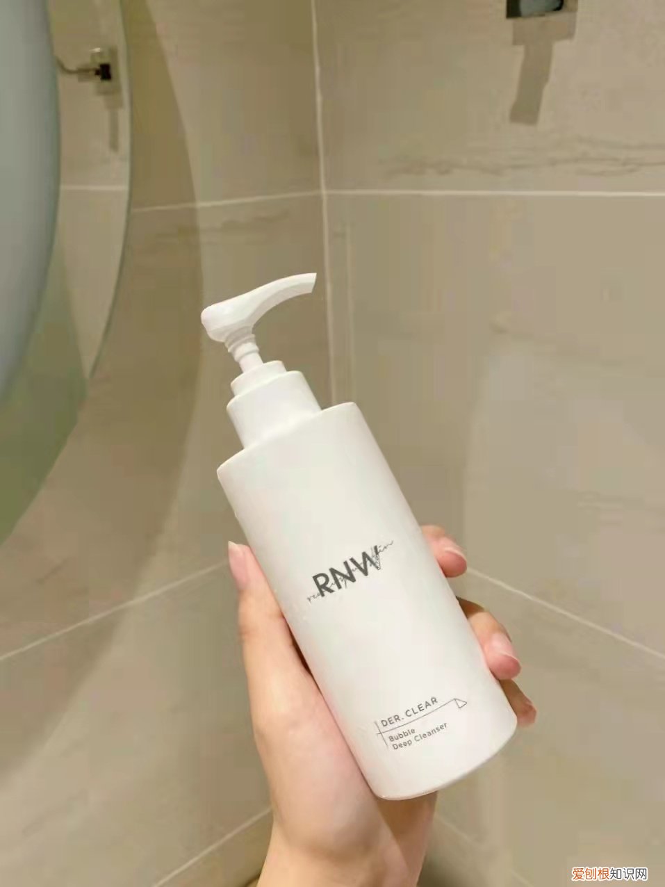 欧莱雅洗面奶怎么样？