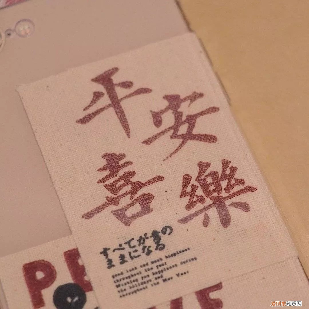 温柔又可爱的生日祝福文案 最有情商的生日祝福