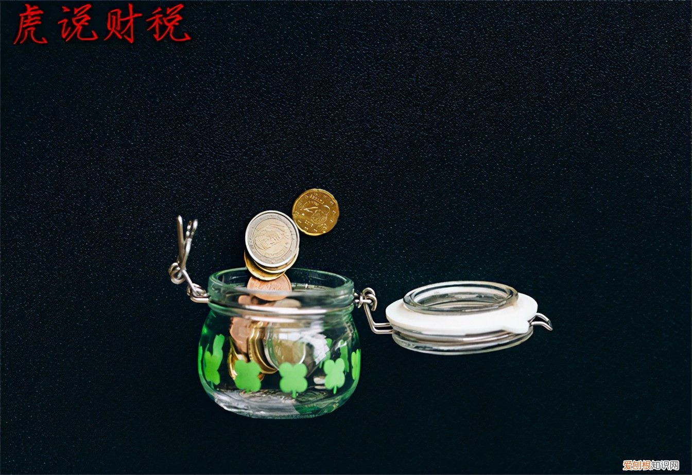 利润率的计算公式是什么 利润率是什么