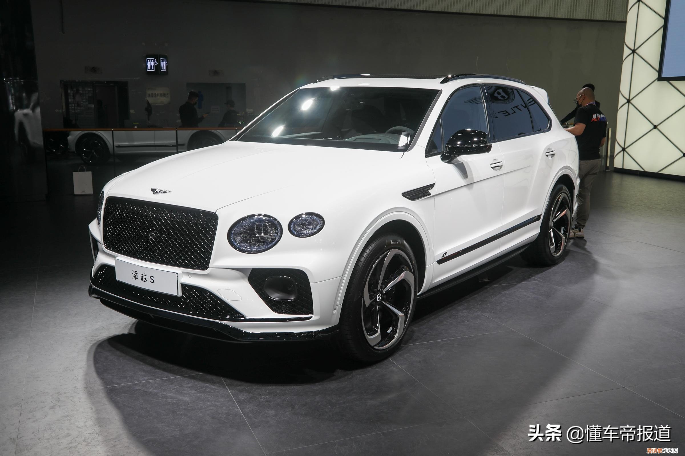 宾利2022款车型，248万元起售 宾利汽车价格及图片