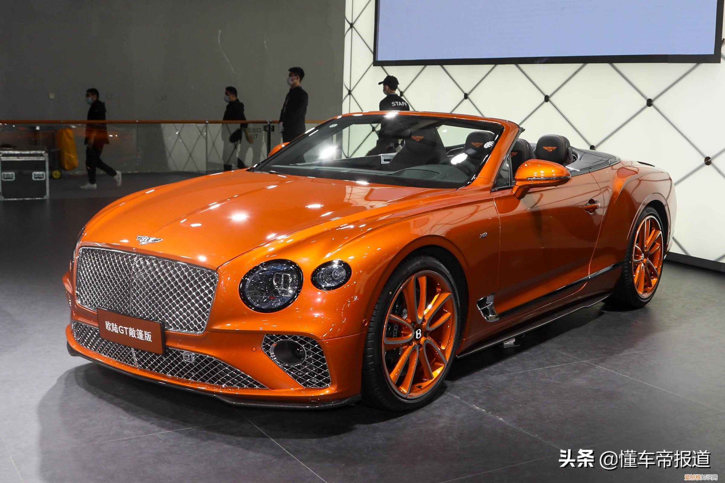 宾利2022款车型，248万元起售 宾利汽车价格及图片