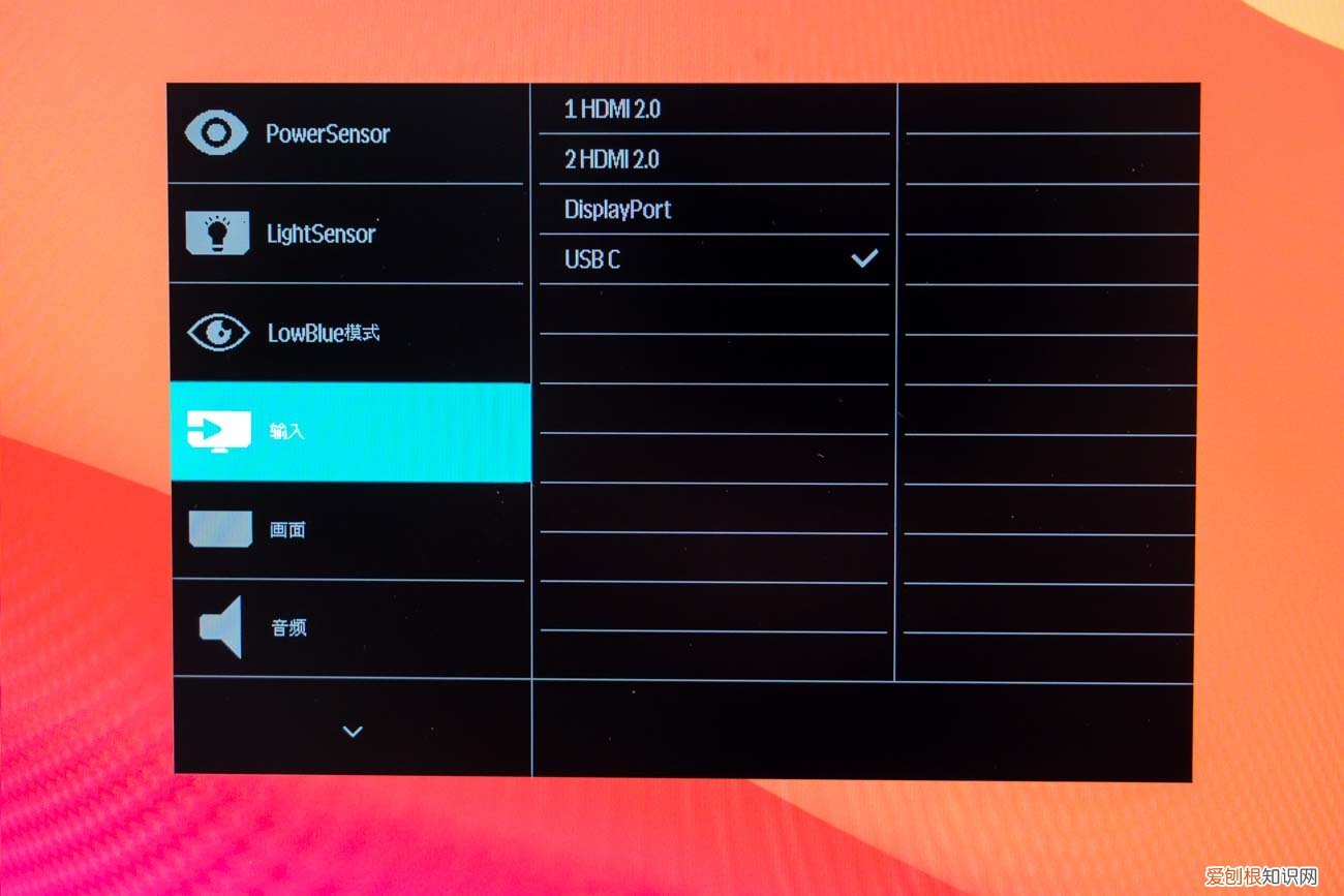 飞利浦显示器怎么样？飞利浦的专业显示器评测
