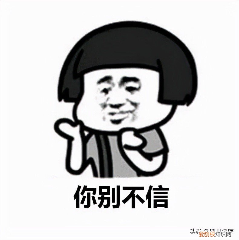 九价的适用年龄是16~26 岁 九价疫苗对女生要求年龄