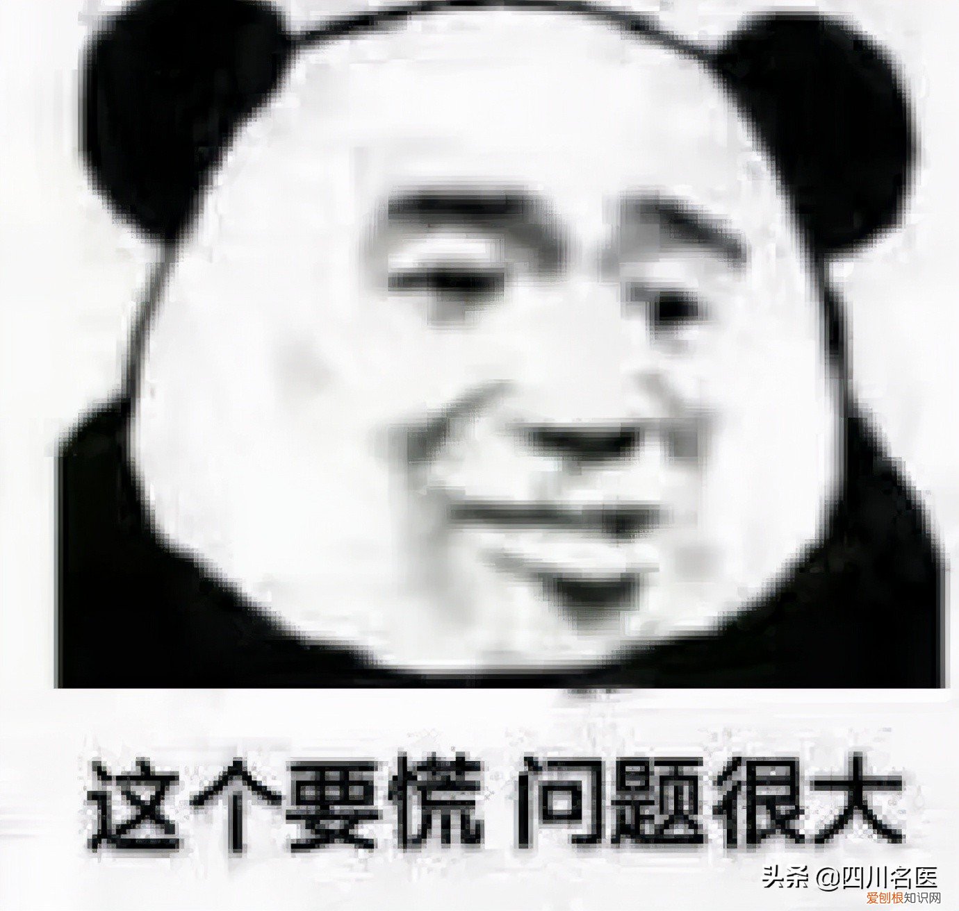 九价的适用年龄是16~26 岁 九价疫苗对女生要求年龄
