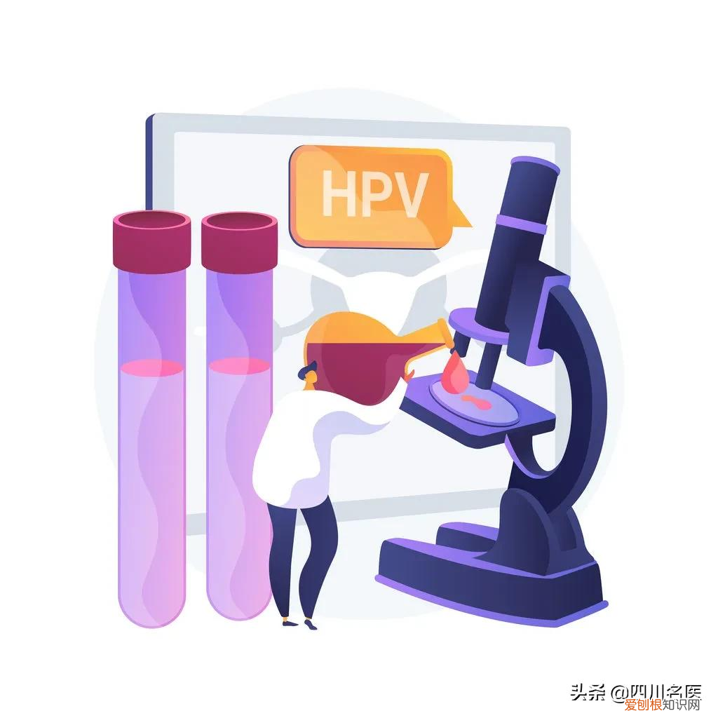 九价的适用年龄是16~26 岁 九价疫苗对女生要求年龄