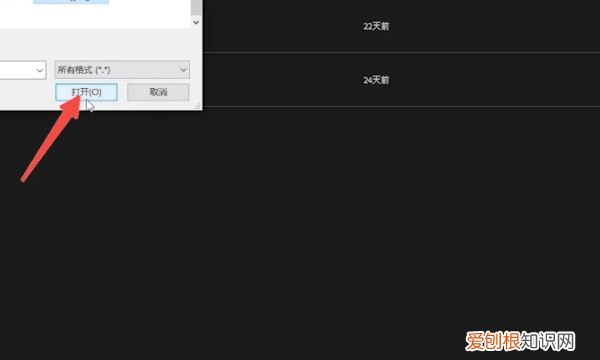 照片格式大小怎么样改，如何修改照片格式和文件大小