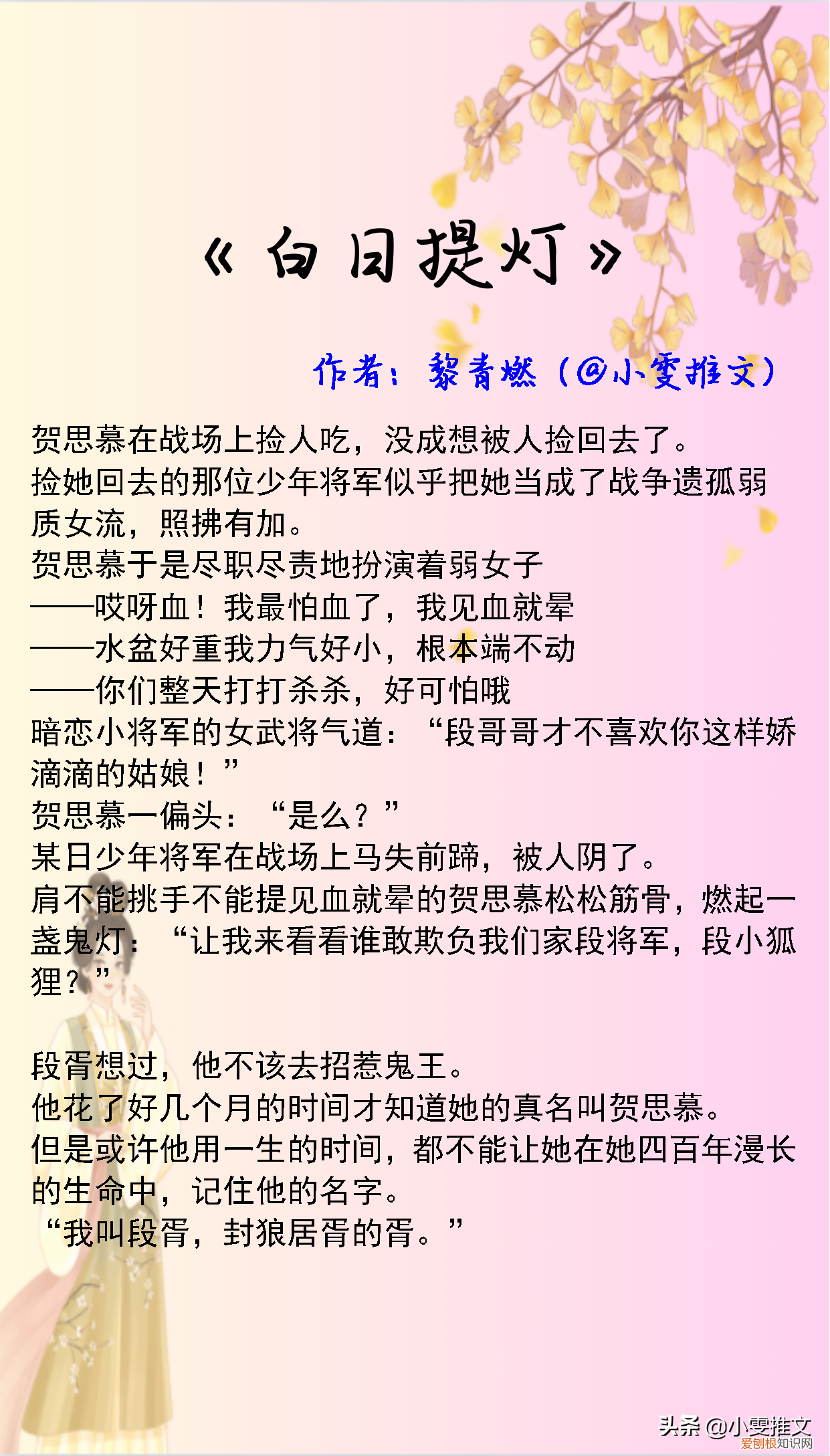 超级好看的恐怖灵异小说推荐 2022最新恐怖小说