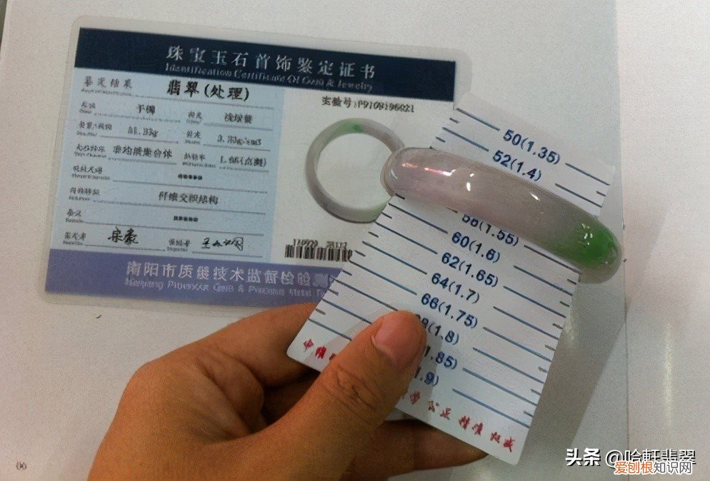 翡翠真假鉴定方法简单！学会再不怕假货泛滥