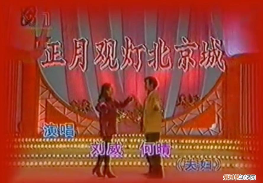 杨若兮刘威为什么分手？杨若兮老公是谁