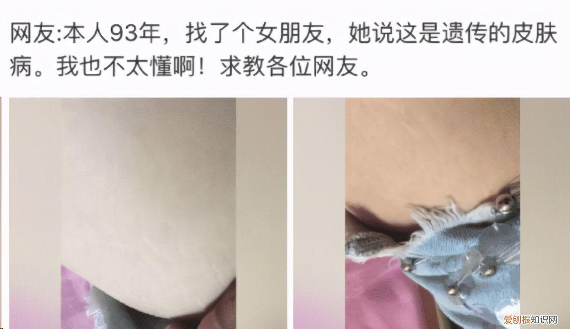 当纹身“老了”会变成什么样? 纹身老了后的恶心图片