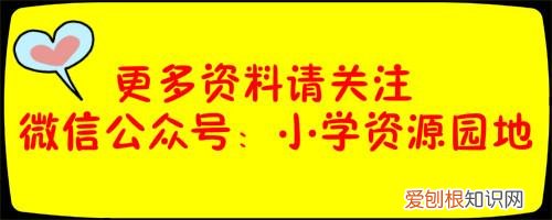 1立方米=1000立方分米 一升等于多少立方分米