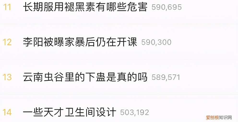 云南虫谷里下蛊是不是真的?云南蛊术的真实事件