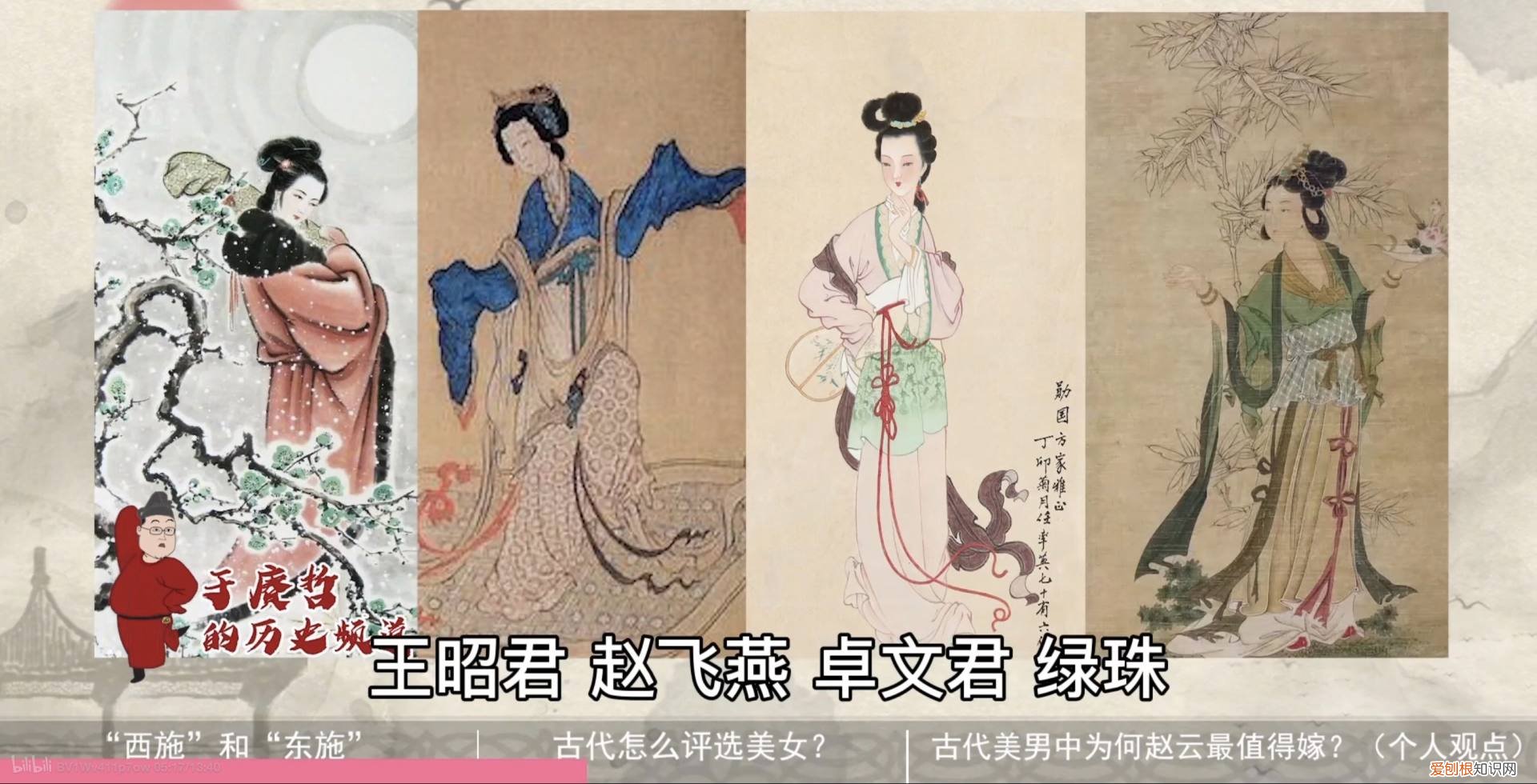 云南虫谷里下蛊是不是真的?云南蛊术的真实事件