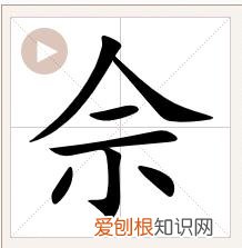 旻读“mín”,苍天的意思 旻怎么读什么意思