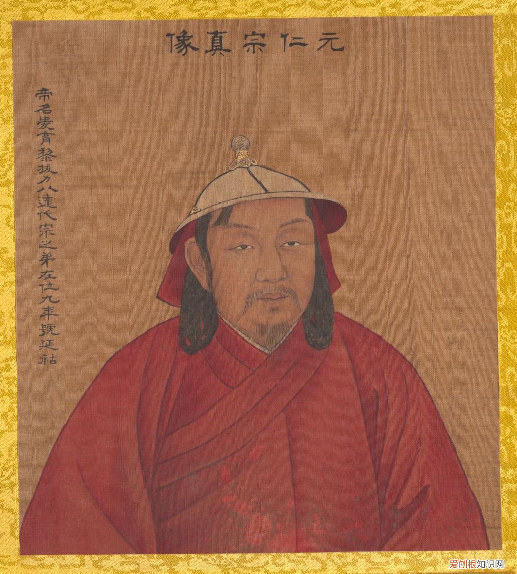 元朝11帝,一头一尾干了59年 元朝历代帝王