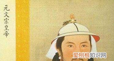 元朝11帝,一头一尾干了59年 元朝历代帝王