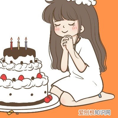 生日的高情商祝福文案 高情商的祝别人生日快乐
