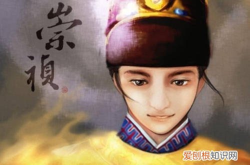 明朝历代皇帝顺序表 明朝16位皇帝能力排名
