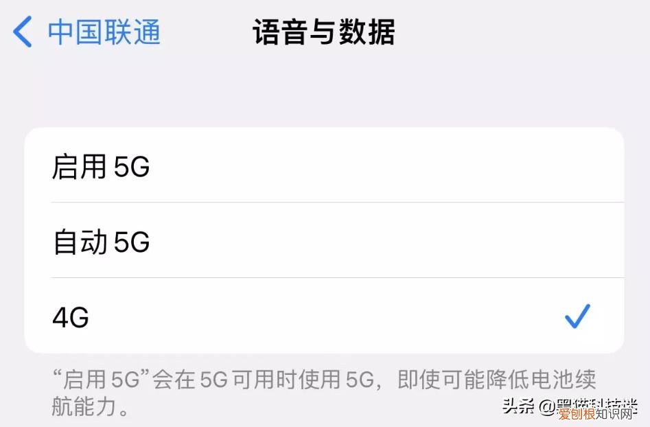 苹果手机容易发烫怎么办？建议手机发烫关闭三个功能