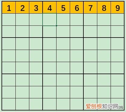 掌握4个技巧口诀,思维提升快 数独九宫格的解题方法和技巧