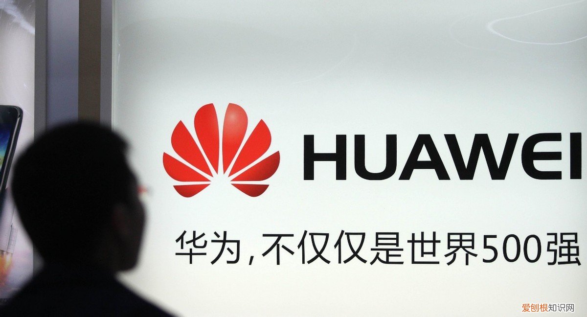 华为与荣耀是什么关系? 荣耀是华为的品牌吗