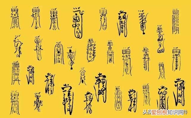 一定小心警惕 家里有鬼的十种征兆