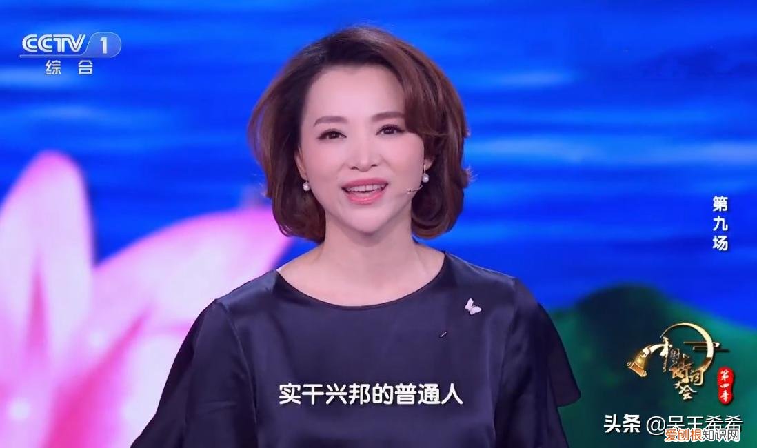 央视主持人董卿去哪了? 董卿为什么被央视解雇原因