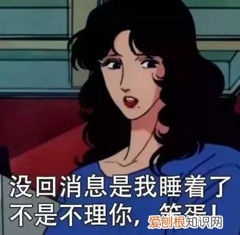 纯属是浪费时间 女孩有这几种表现就别追了