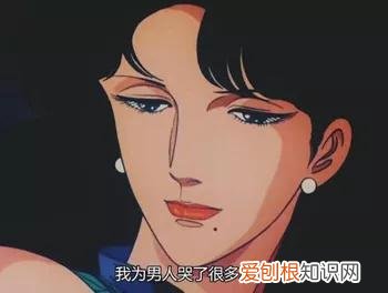 纯属是浪费时间 女孩有这几种表现就别追了