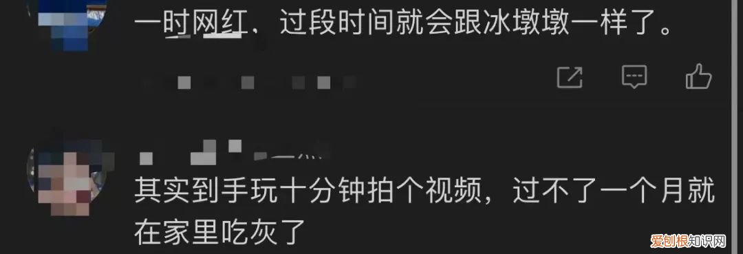 可达鸭为什么火了？网友：看了就想笑，很解压